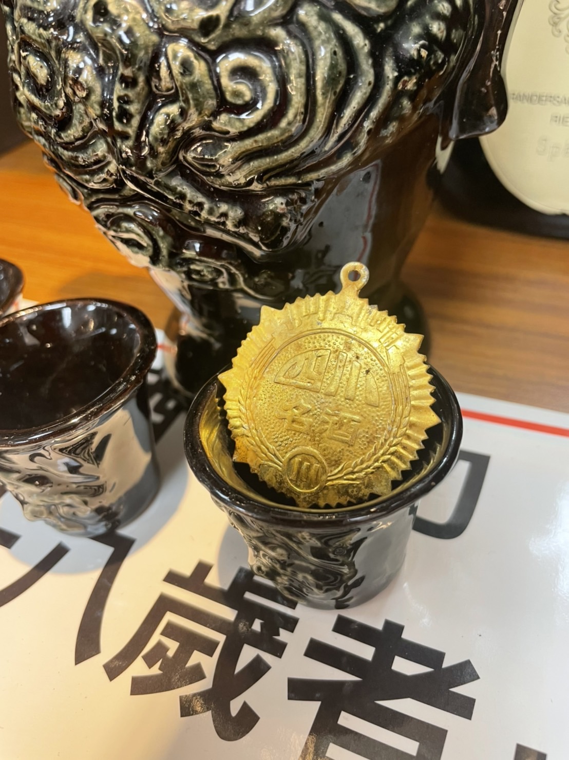 【大賞園】南部皆可到府服務，專收各式老高粱、洋酒、茅台、李時珍護骨酒，正官庄人蔘，高價收購