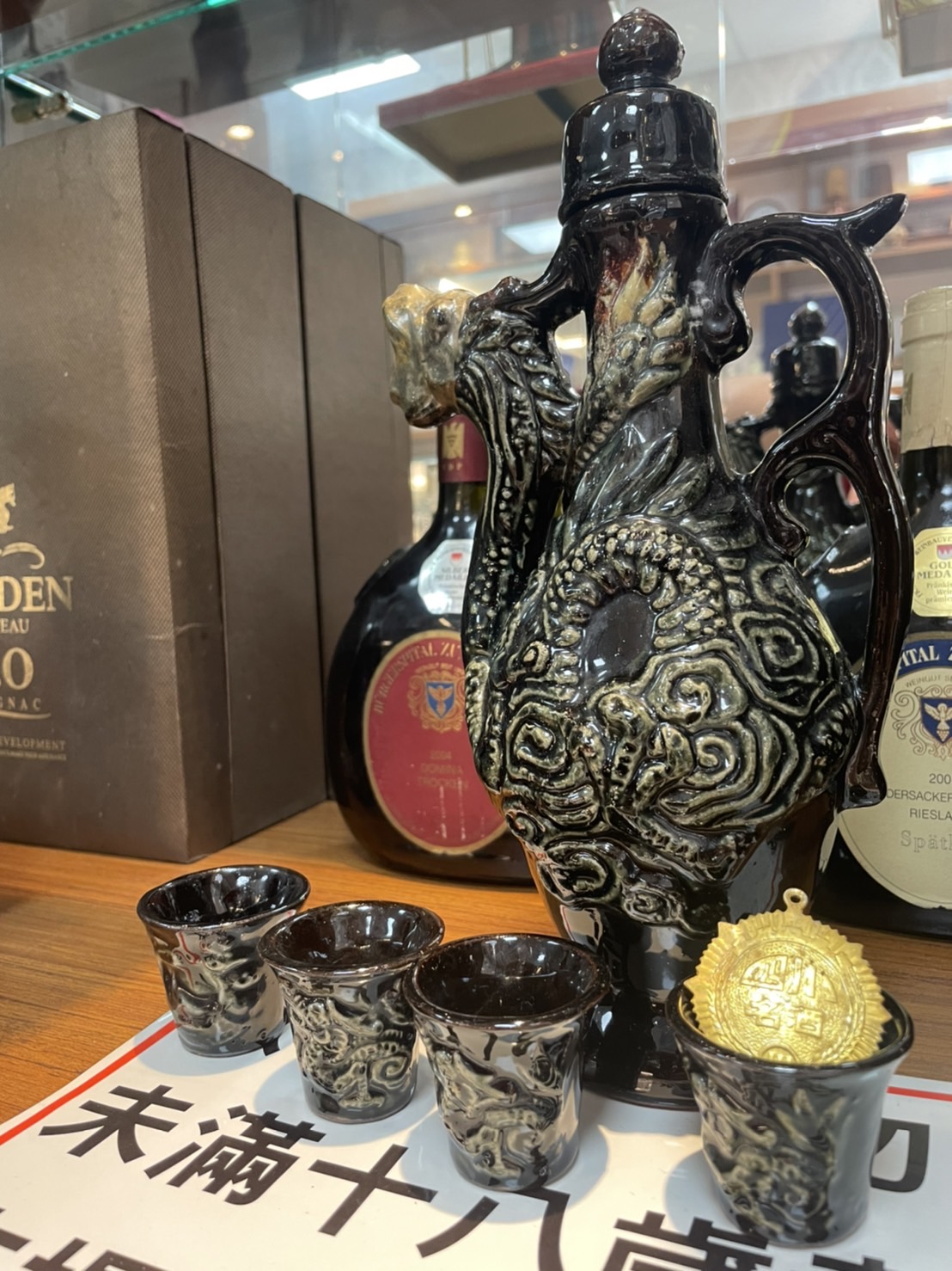 經典收藏分享-造型酒+酒杯組