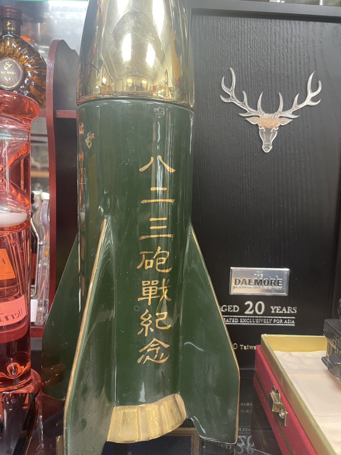 經典收藏分享-八二三砲戰紀念酒