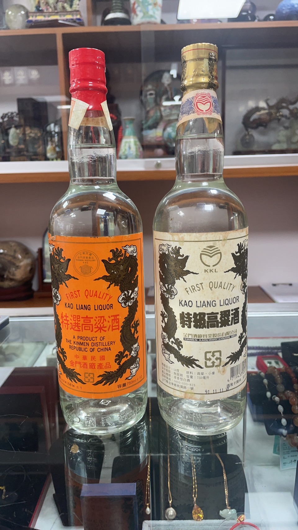經典收藏分享-特級高粱酒